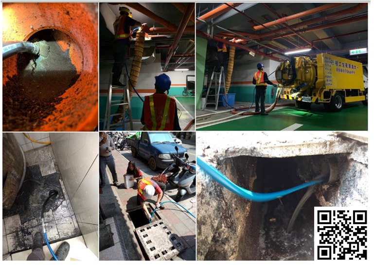 一太清潔衛生工程行的服務項目圖片