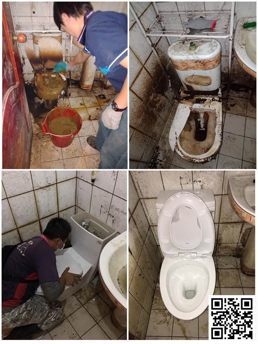 通馬桶、馬桶包通的第2張圖片