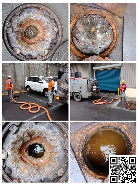 化糞池清理、抽水肥的第2張圖片
